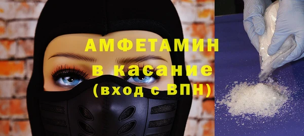круглые Балахна