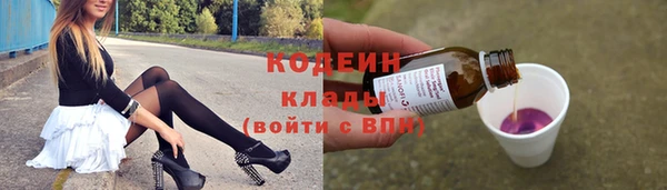 круглые Балахна