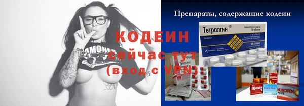 скорость mdpv Балабаново