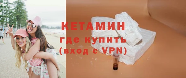 скорость mdpv Балабаново