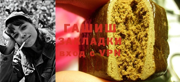 круглые Балахна
