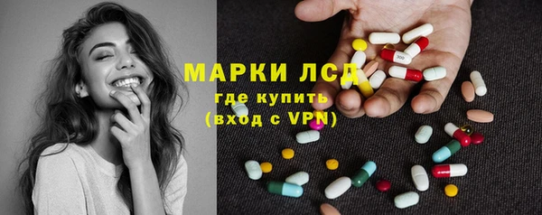 СК Алзамай