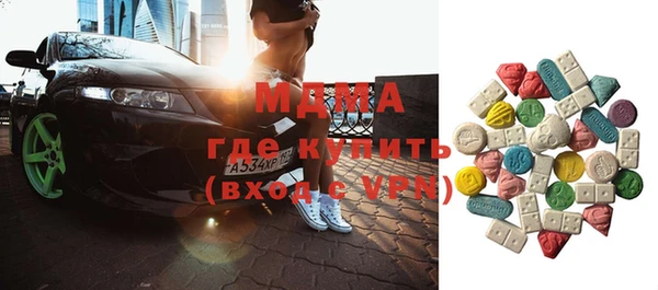 альфа пвп Баксан