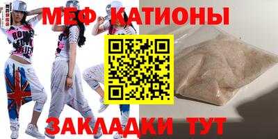ПСИЛОЦИБИНОВЫЕ ГРИБЫ Камышлов