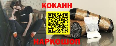 первитин Кингисепп