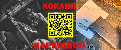 первитин Кингисепп