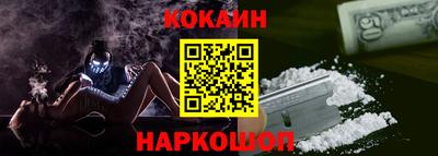 тгк Кимры