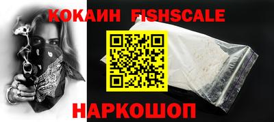первитин Кингисепп