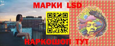 тгк Кимры