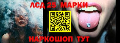 тгк Кимры