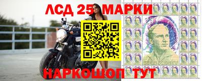 ПСИЛОЦИБИНОВЫЕ ГРИБЫ Камышлов