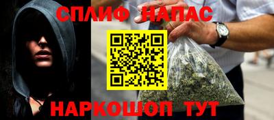 первитин Кингисепп