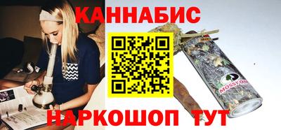 тгк Кимры