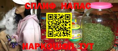 тгк Кимры