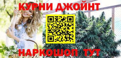первитин Кингисепп