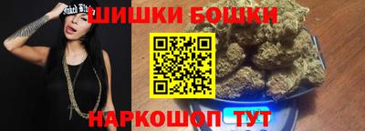 кокаин премиум Канаш