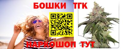 тгк Кимры