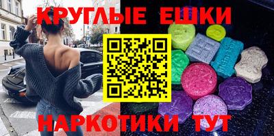 тгк Кимры