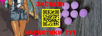 тгк Кимры
