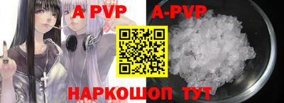 тгк Кимры