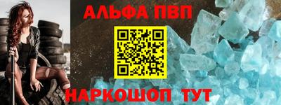 тгк Кимры