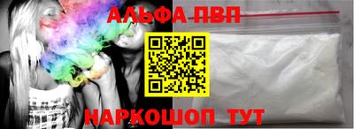 мдма Рузаевка