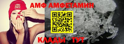 кокаин премиум Канаш