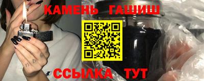 меф VHQ Кинель