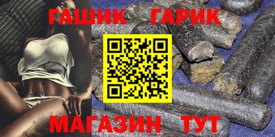 ПСИЛОЦИБИНОВЫЕ ГРИБЫ Камышлов