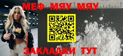 ПСИЛОЦИБИНОВЫЕ ГРИБЫ Камышлов