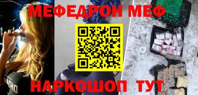 МДПВ Рязань